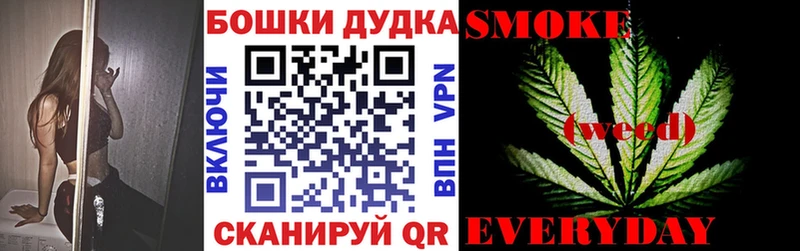 Какие есть наркотики Хвалынск Канабис  A-PVP  Мефедрон 