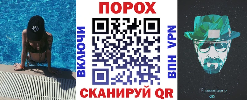 АМФ 98%  Хвалынск 