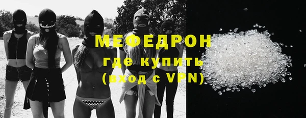 apvp Пересвет