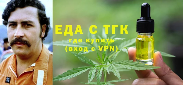 хмурый Алексеевка