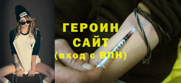 стаф Алексин