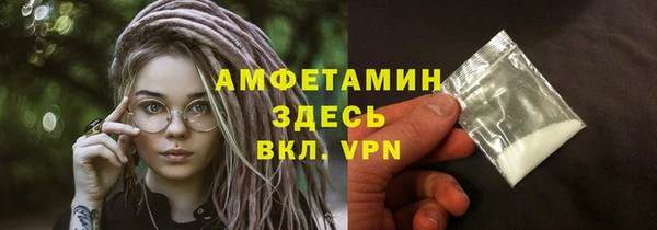 хмурый Алексеевка