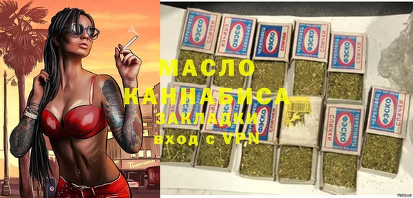 спайс Алзамай