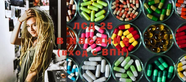 хмурый Алексеевка