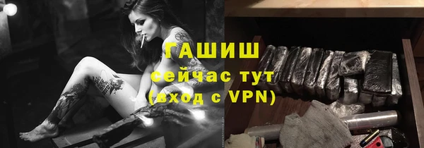хмурый Алексеевка