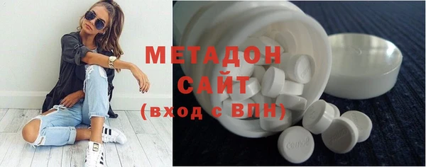 кокс Переславль-Залесский