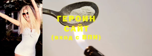 спайс Алзамай