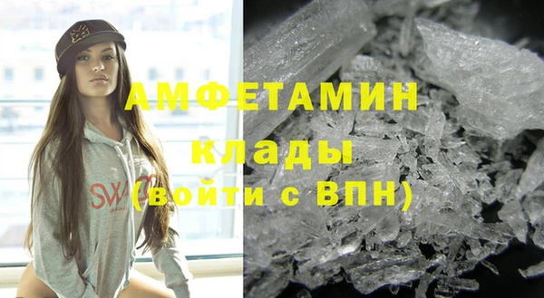 хмурый Алексеевка