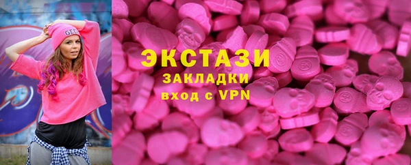 стаф Алексин
