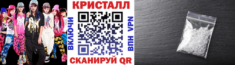цены   hydra ССЫЛКА  МЕТАМФЕТАМИН Декстрометамфетамин 99.9%  Хвалынск 